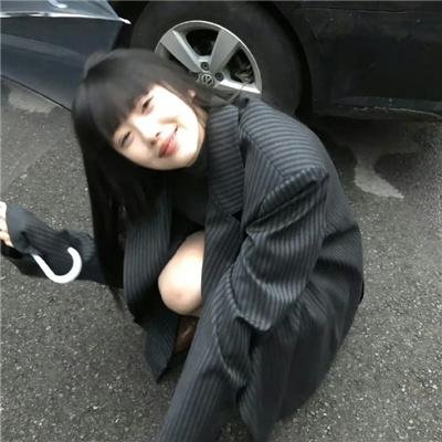 难兄